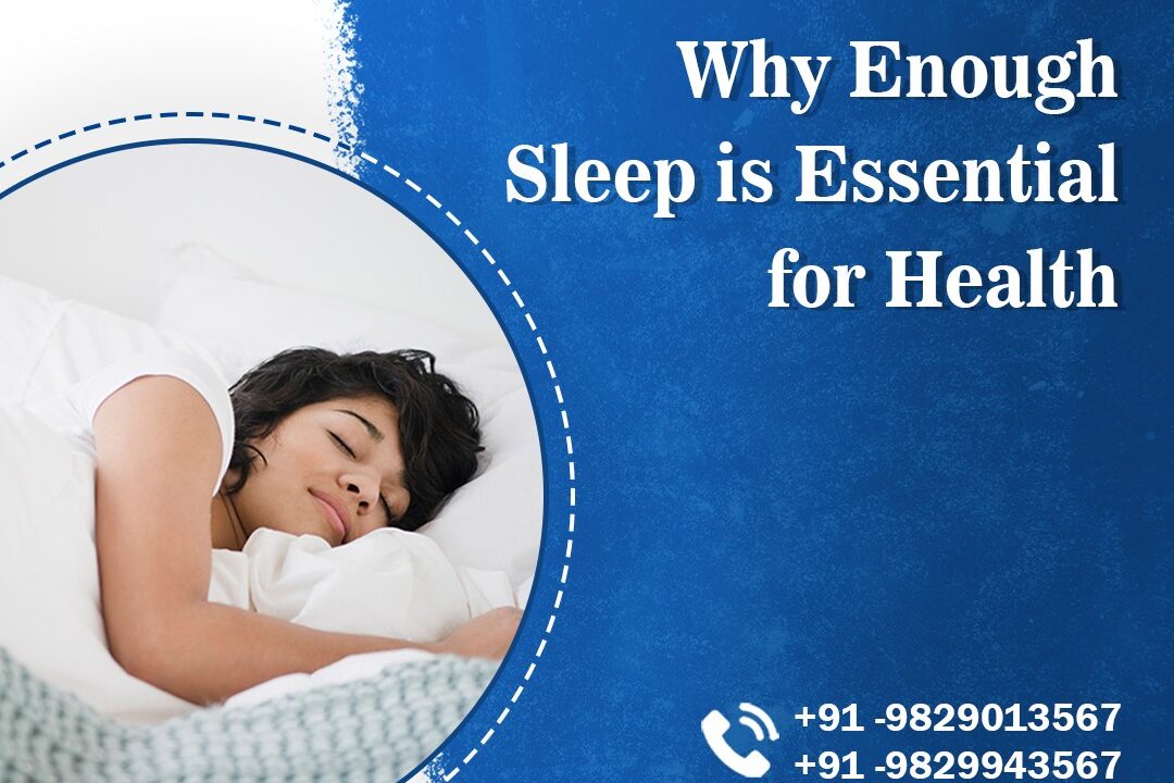 Why Enough Sleep is Essential for Health